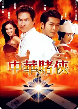 国内外成人在线视频