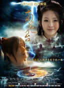 免费一区在线观看